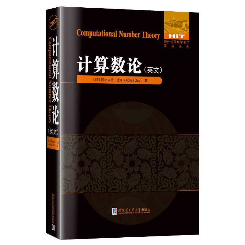 Ӌ(j��)�㔵(sh��)Փ��Ӣ�ģ�