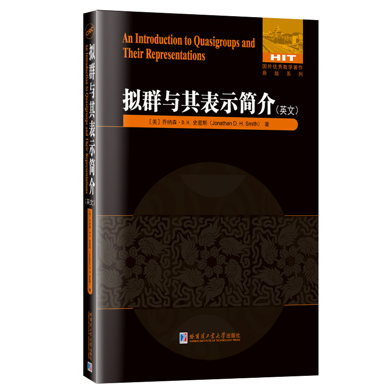 �MȺ�c���ʾ��(ji��n)�飨Ӣ�ģ�