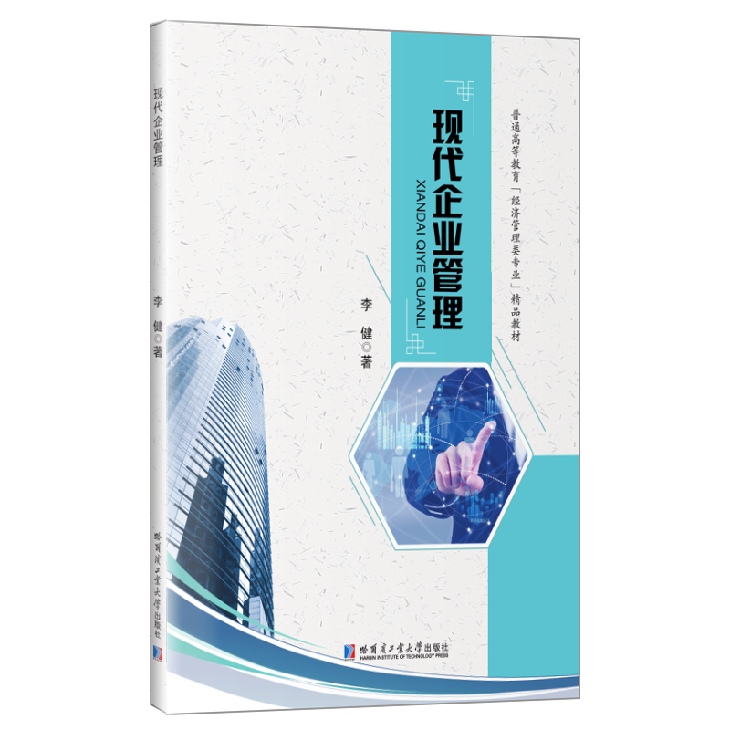 �F(xi��n)����I(y��)����