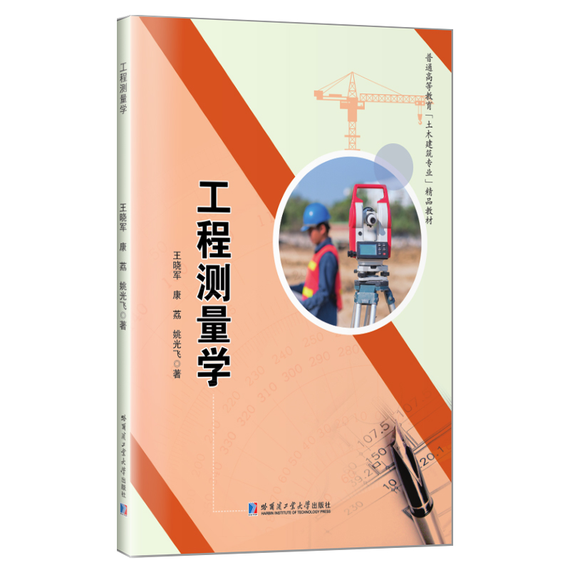 ���̜y���W(xu��)