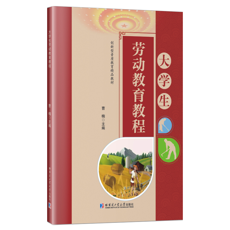 ��W���ڄӽ����̳�