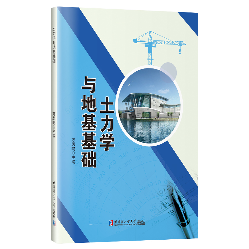 �����W(xu��)�c�ػ����A(ch��)