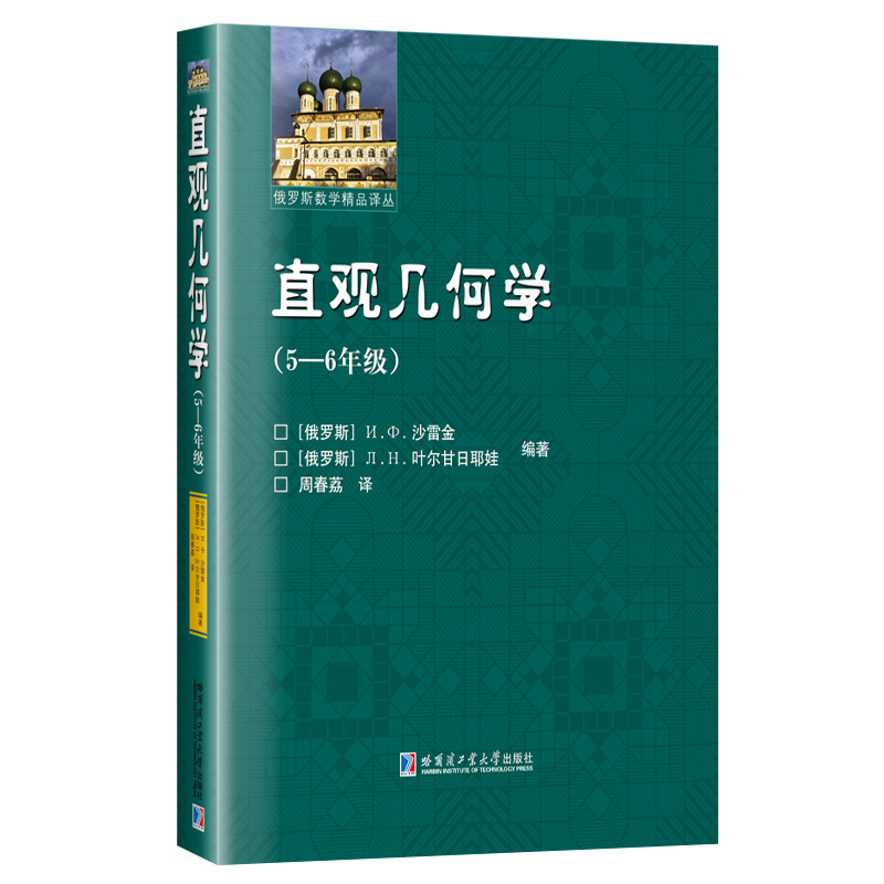 ֱ�^�׺ΌW(xu��)��5-6�꼉��