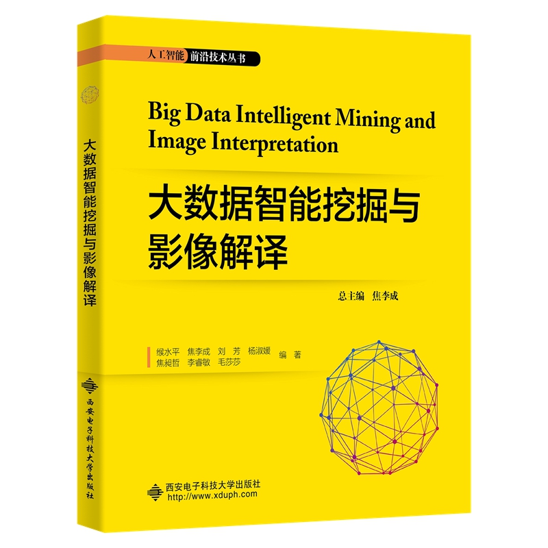 ��(sh��)��(j��)�����ھ��cӰ����g