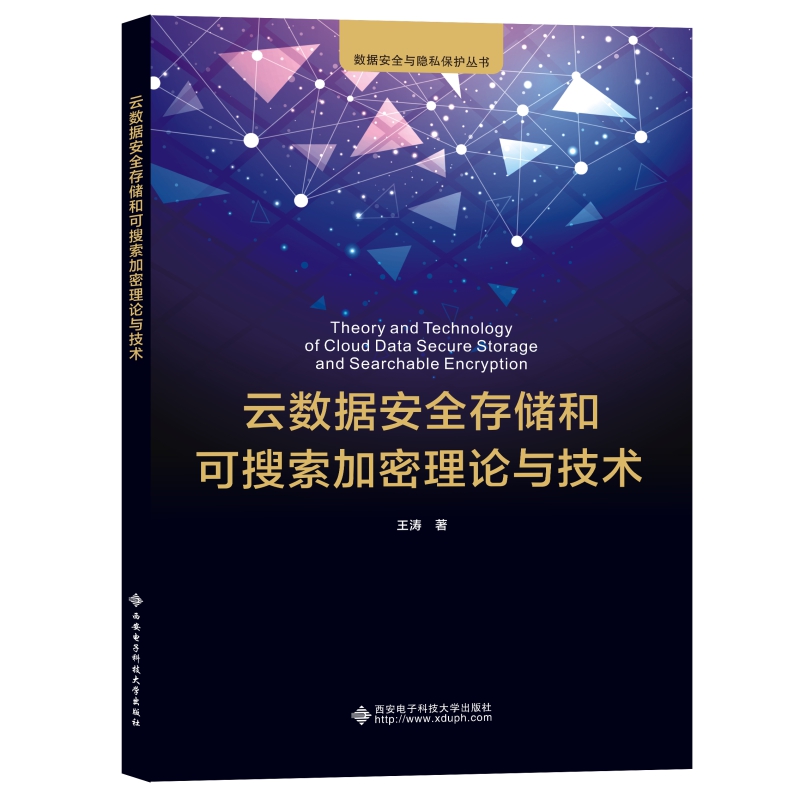 �Ɣ�(sh��)��(j��)��ȫ�惦�Ϳ�����������Փ�c���g(sh��)