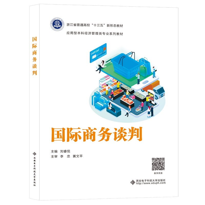 ��(gu��)�H�̄�(w��)Մ��