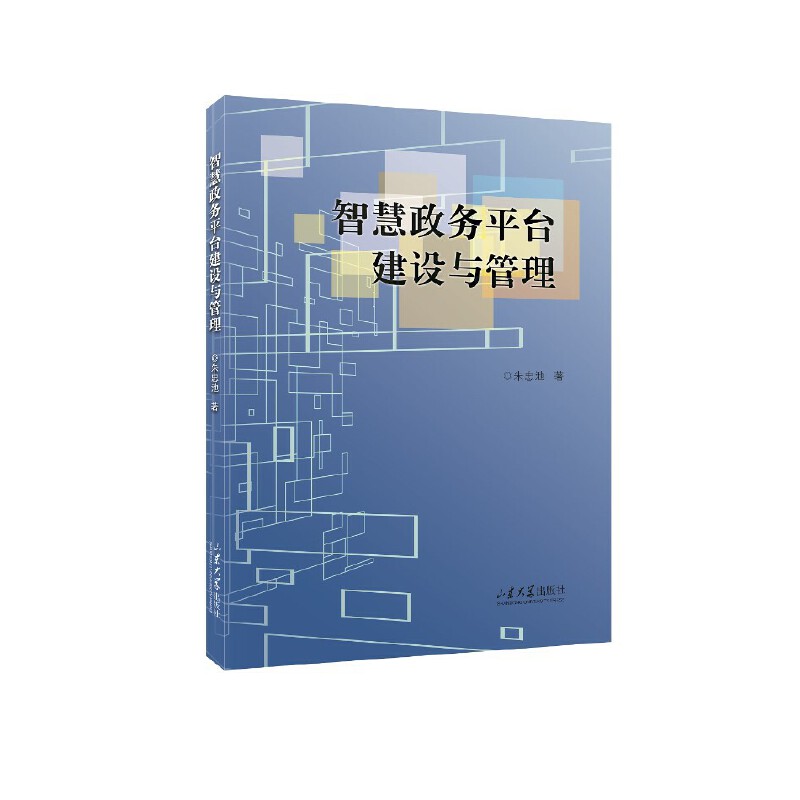 �ǻ�����(w��)ƽ�_���O(sh��)�c����