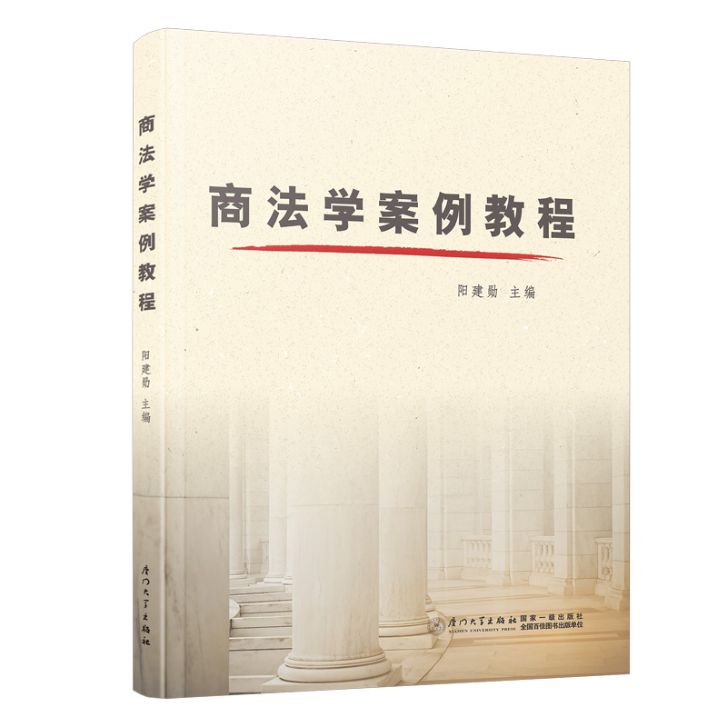 �̷��W(xu��)�����̳�