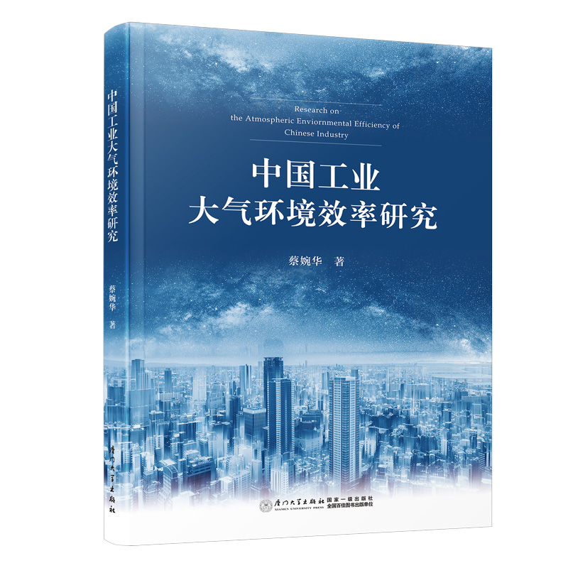 �Ї�(gu��)���I(y��)���h(hu��n)��Ч���о�