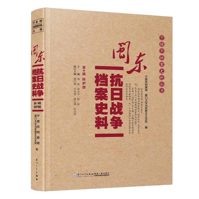 �}�|���Ց�(zh��n)���n��ʷ�ϣ���ʮ݋