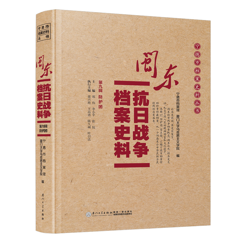 �}�|���Ց�(zh��n)��(zh��ng)�n��ʷ�ϣ��ھ�݋