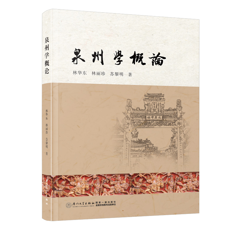 Ȫ�݌W(xu��)��Փ