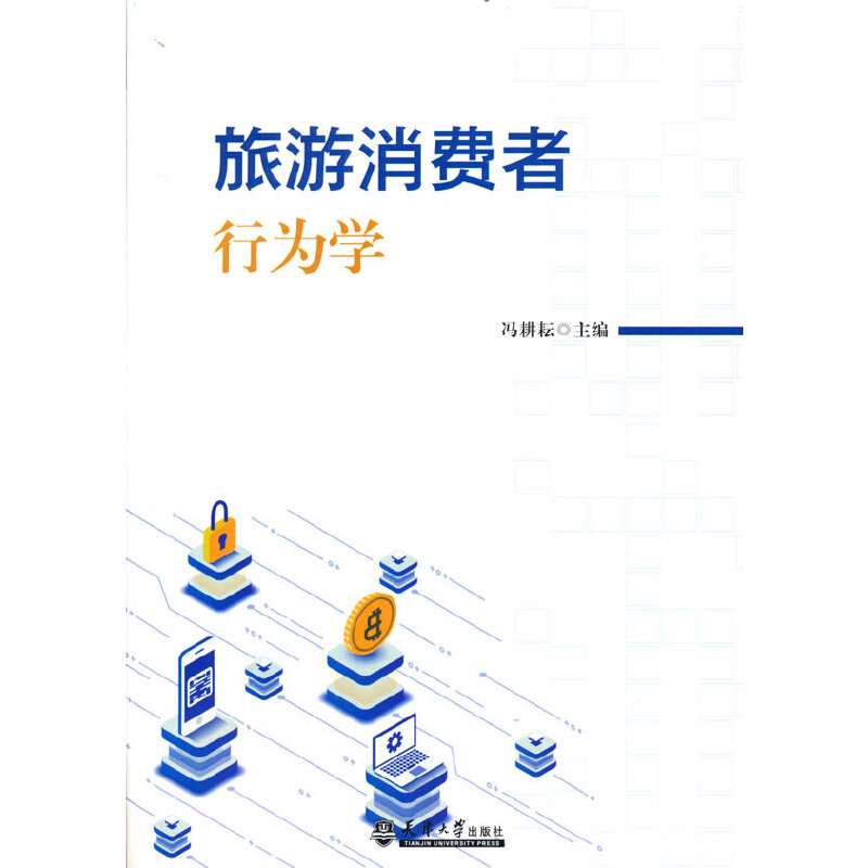 �������M(f��i)���О�W(xu��)