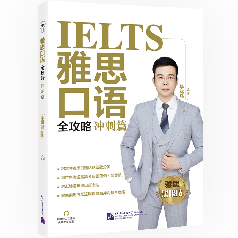 ��˼���Zȫ���� �_��ƪ