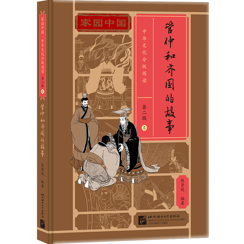 �҈@�Ї������A�Ļ��ּ�(j��)��x���ڶ���(j��)��05�����ٺ��R���Ĺ���