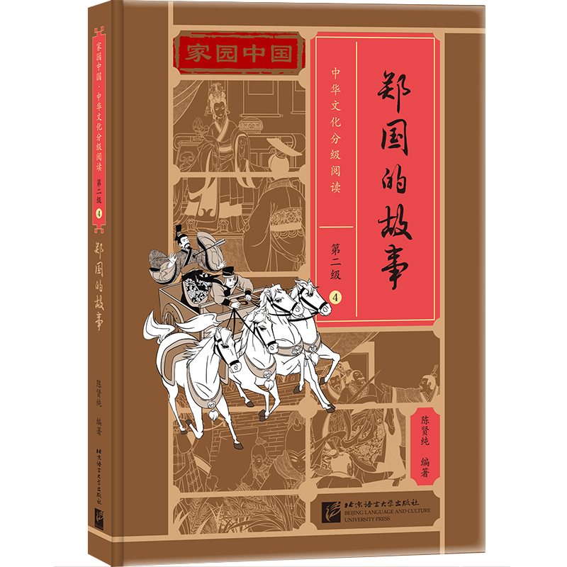 �҈@�Ї������A�Ļ��ּ���x���ڶ�����04�������Ĺ���