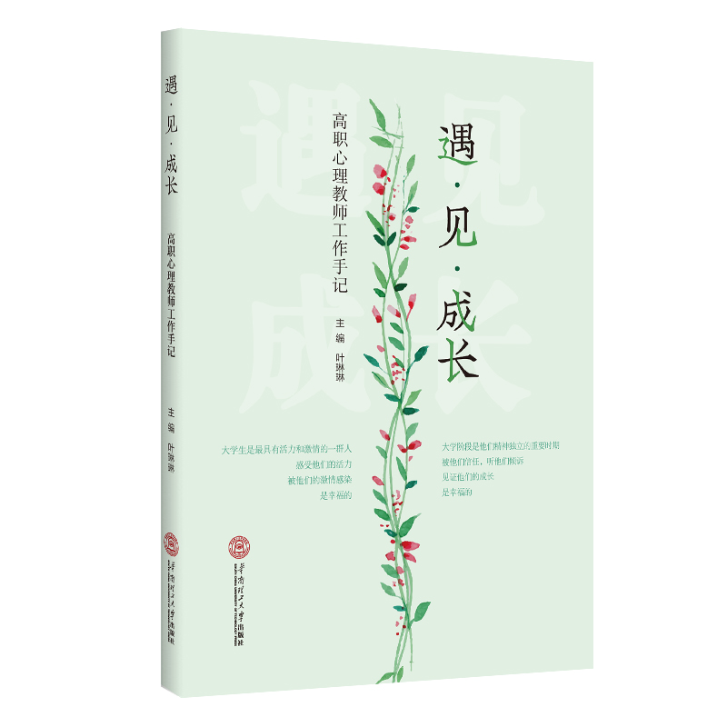 ����Ҋ�����L���������̎�������ӛ