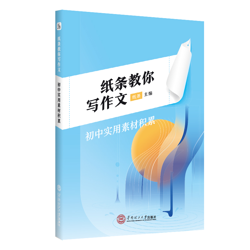 ���l���㌑���ġ����Ќ�(sh��)���زķe��