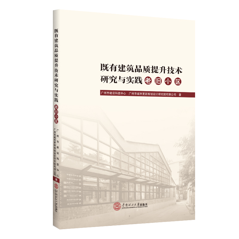 ���н���Ʒ�|�������g�о��c���`�������fС�^(q��)