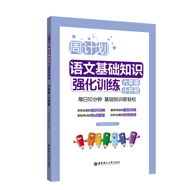 ��Ӌ(j��)�����Z�Ļ��A(ch��)֪�R��(qi��ng)��Ӗ(x��n)�������꼉+С������