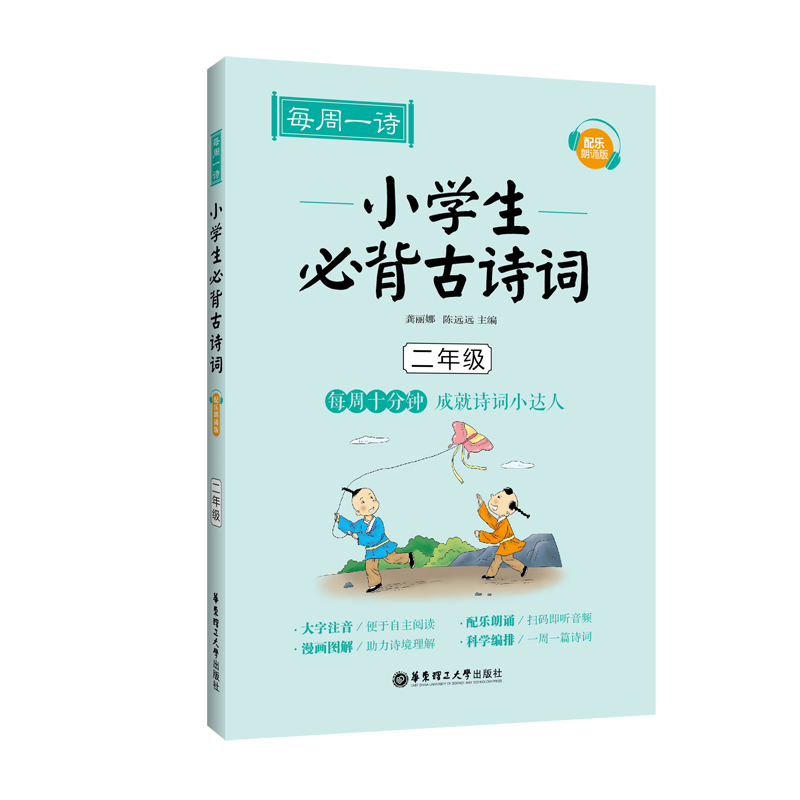 ÿ��һԊ(sh��)��С�W(xu��)���ر���Ԋ(sh��)�~���䘷(l��)���b�棩�����꼉(j��)��