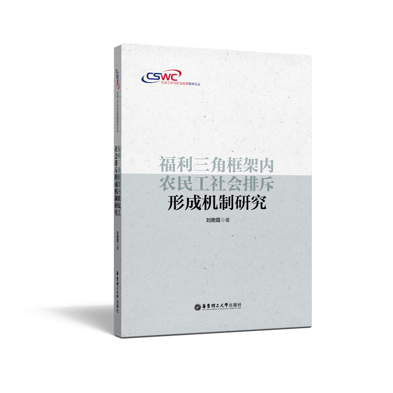 �������ǿ�܃�(n��i)�r(n��ng)������ų��γəC���о�