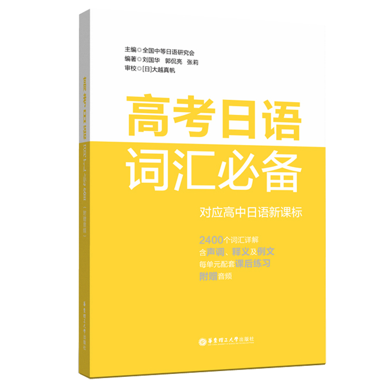 �߿����Z�~�R�؂䣨��ٛ(z��ng)���l��