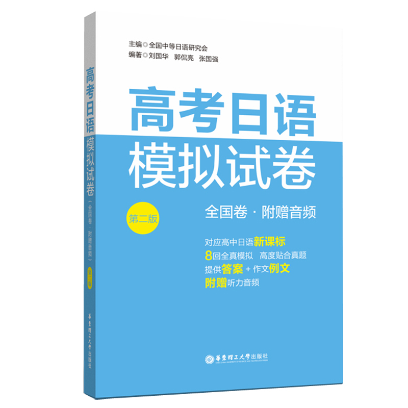 �߿����Zģ�Mԇ����ȫ����.�ڶ���.��ٛ���l��