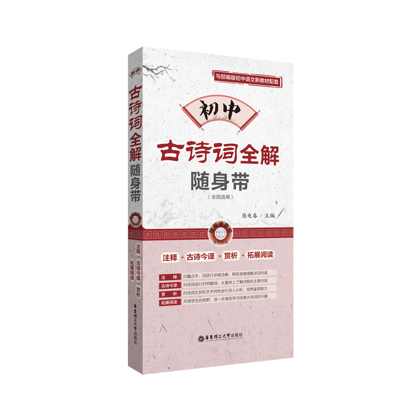 ���й�Ԋ(sh��)�~ȫ���S�펧��ٛ(z��ng)���b���l��