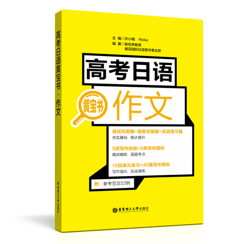 �߿����Z(y��)�S����(sh��).����