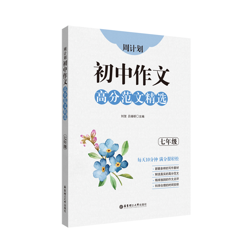 ��Ӌ(j��)�����������ĸ߷ַ��ľ��x�����꼉(j��)��