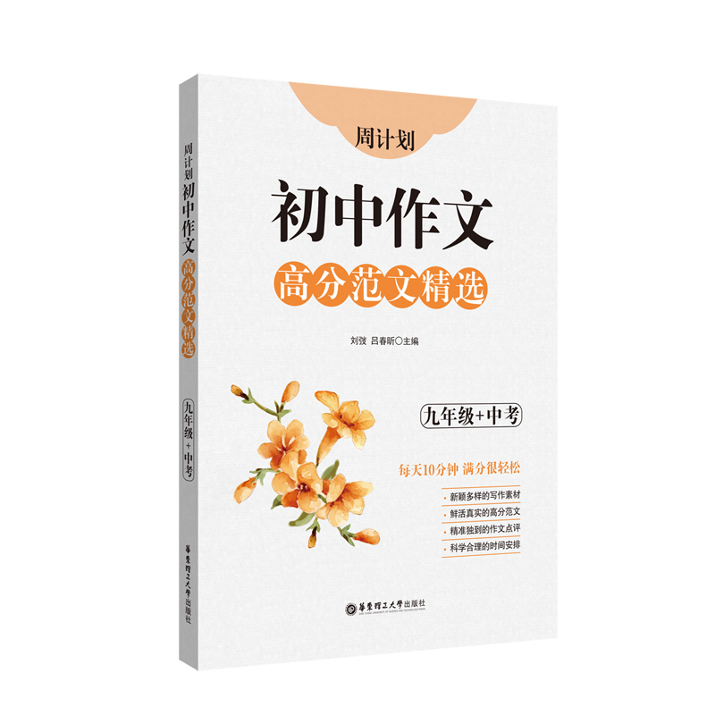 ��Ӌ(j��)�����������ĸ߷ַ��ľ��x�����꼉(j��)+�п���