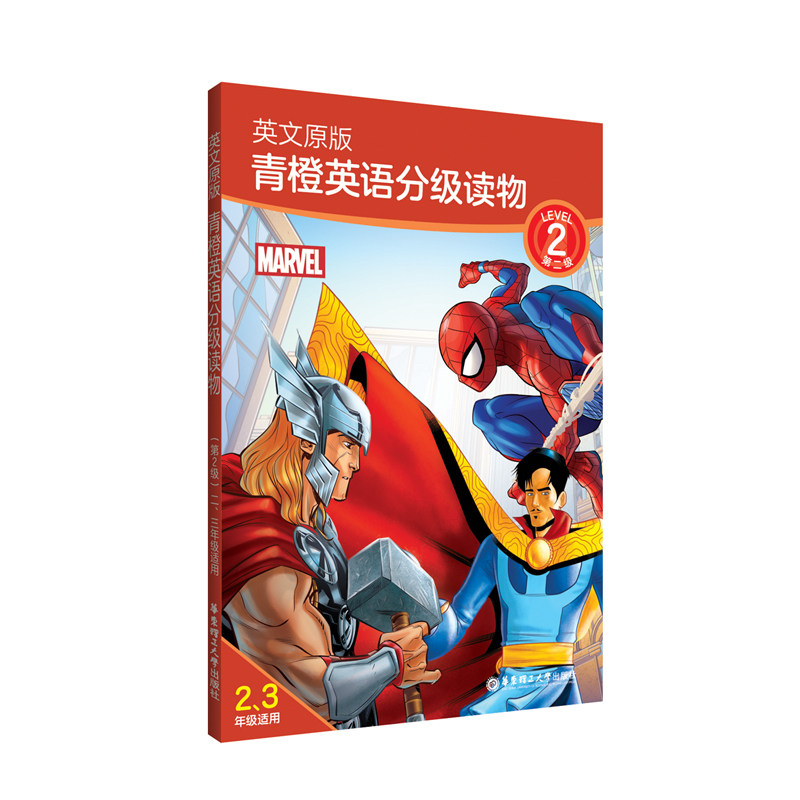 Ӣ��ԭ��.���Ӣ�Z�ּ��x���2�� �������꼉�m�ã�