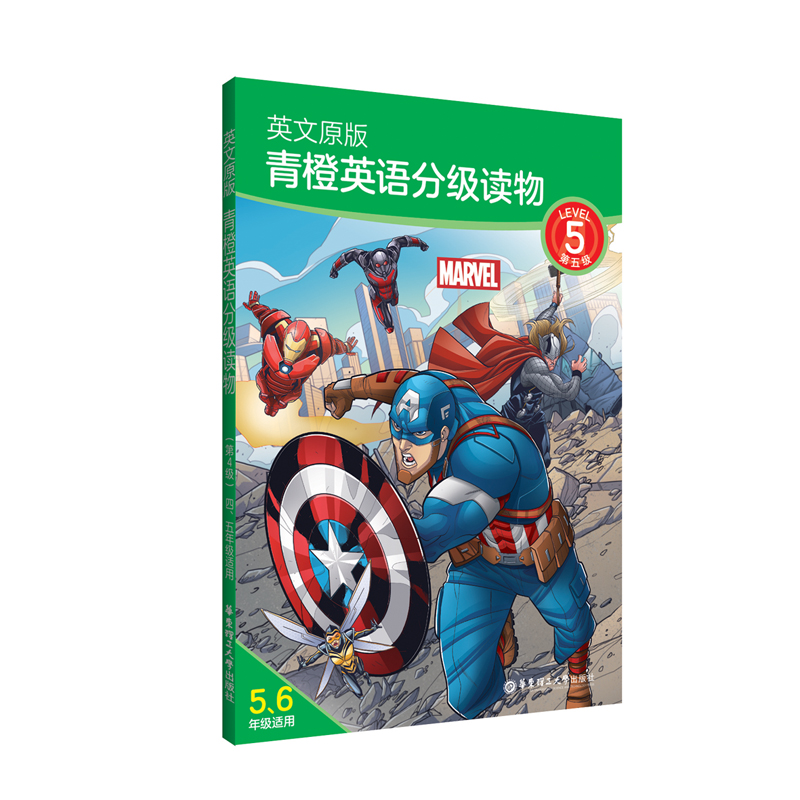 Ӣ��ԭ��.���Ӣ�Z�ּ��x���5�� �������꼉�m�ã�