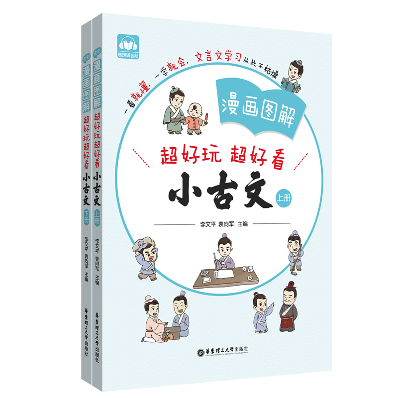 �����D�⡪��С���ģ��σ�(c��)+��(c��)����ٛ(z��ng)���b���l��