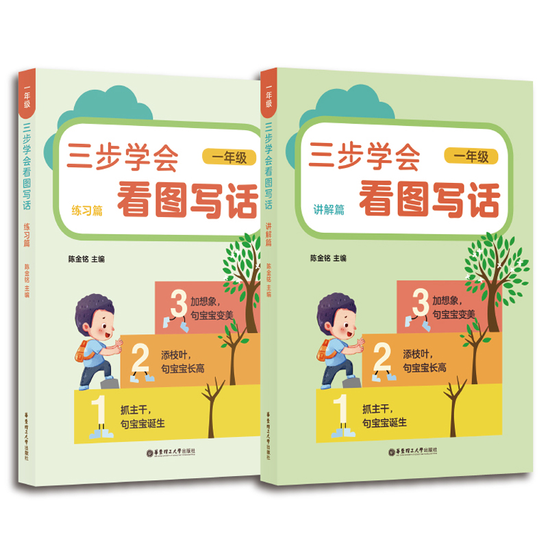 �����W(xu��)�����D��Ԓ��һ�꼉��