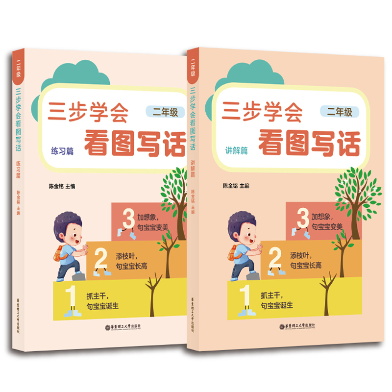 �����W�����D��Ԓ�����꼉��