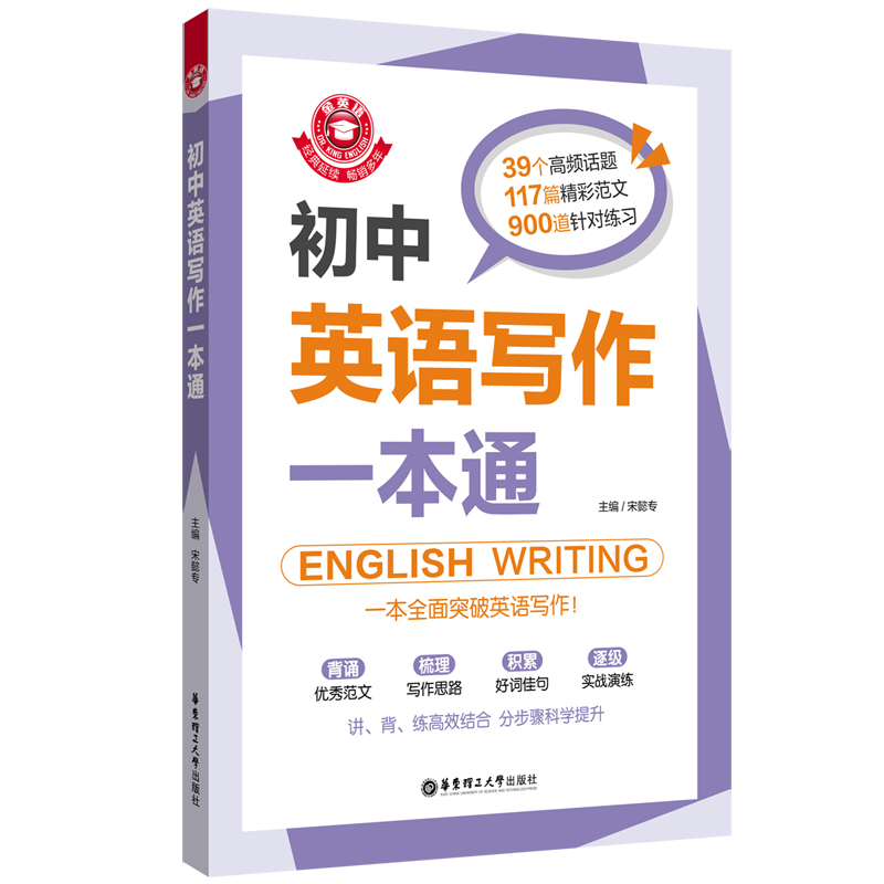 ��Ӣ�Z��������Ӣ�Z����һ��ͨ