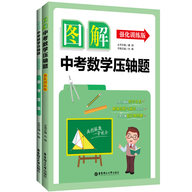 �D���п���(sh��)�W(xu��)���S�}����(qi��ng)��Ӗ(x��n)���棩