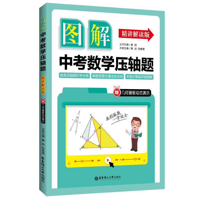 �D���п���(sh��)�W���S�}�����v���x�棩(ٛ�׺ή���ӑB(t��i)��ʾ��