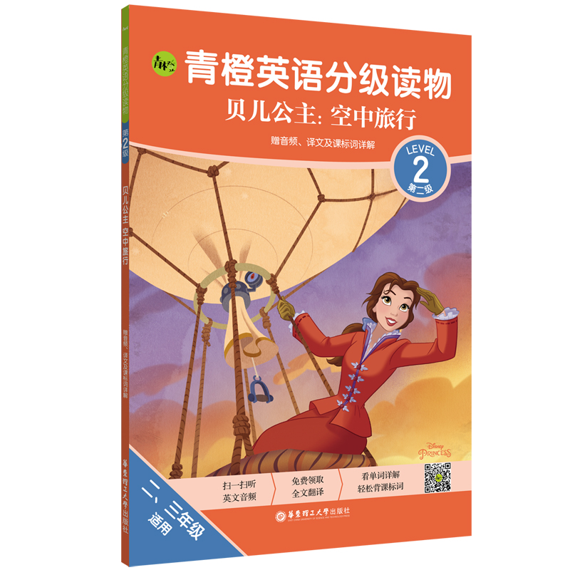 ���Ӣ�Z(y��)�ּ�(j��)�x��.ؐ������:��������(��2��(j��) �������꼉(j��)�m��)(ٛ(z��ng)���l���g�ļ��n��(bi��o)�~Ԕ��)