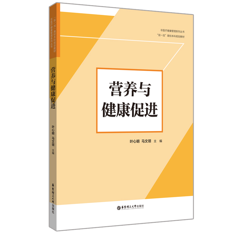 �I�B(y��ng)�c�������M(j��n)