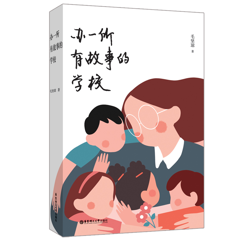 �kһ���й��µČWУ