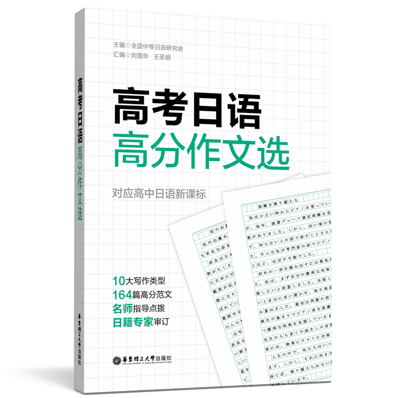 �߿����Z�߷������x