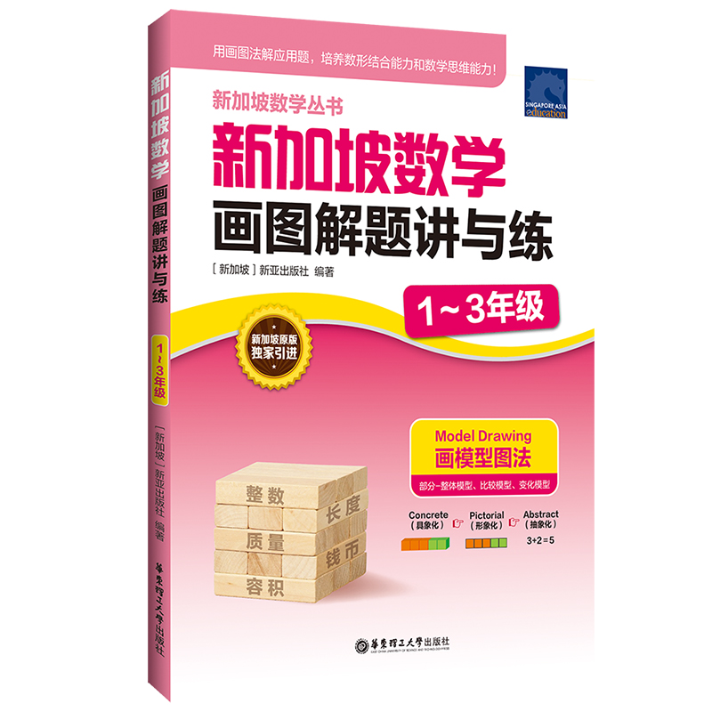 �¼���(sh��)�W(xu��)��(hu��)�D���}�v�c����1��3�꼉(j��)��