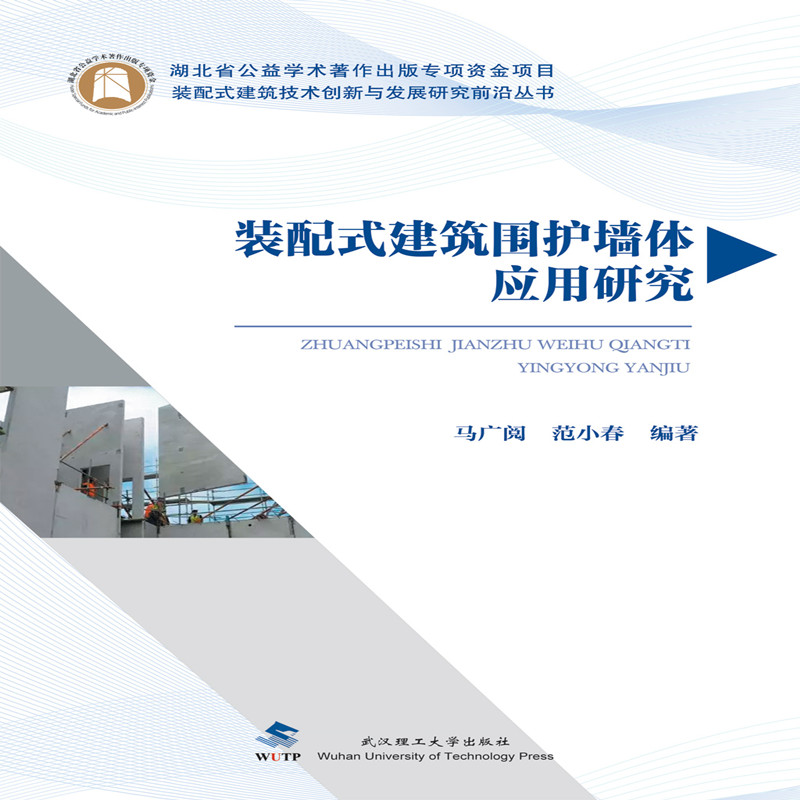 �b��ʽ�������o���w�����о�