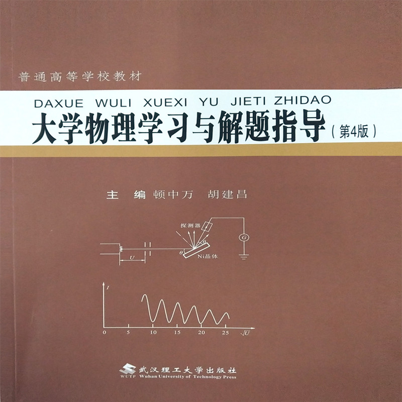 ��W����W���c���}ָ������4�棩