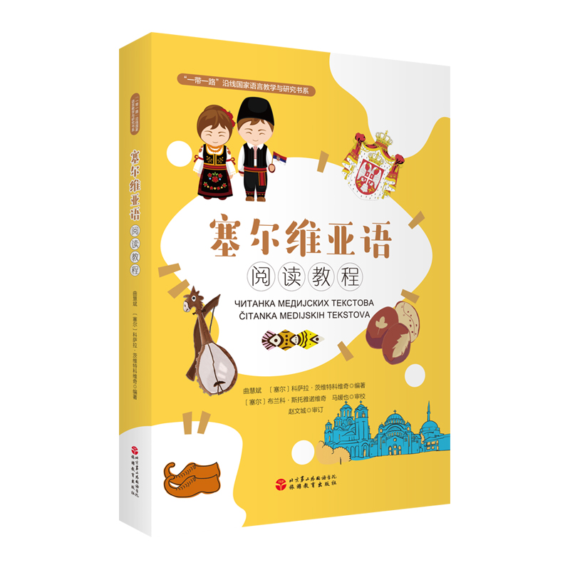 �����S���Z��x�̳�