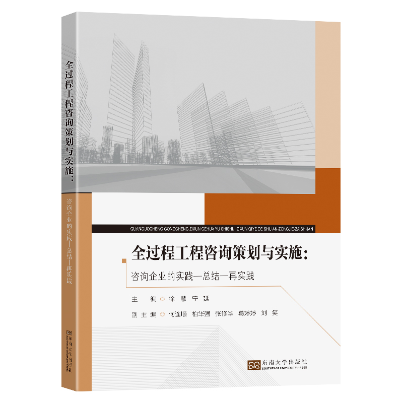 ȫ�^�̹�����ԃ�߄��c��(sh��)ʩ