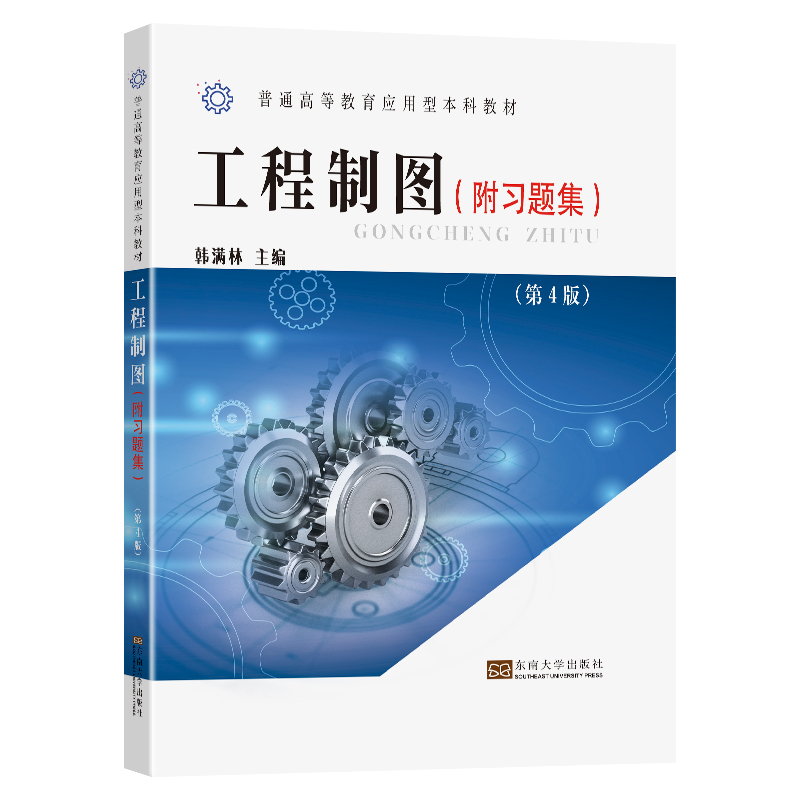 �����ƈD������(x��)�}��������4�棩